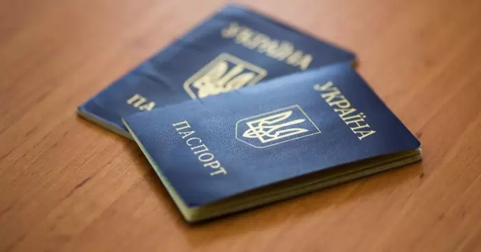 У некоторых украинцев могут забрать паспорта-книжечки время есть до 1 августа