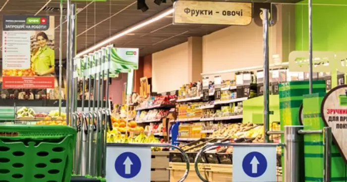 Фора раздает бесплатные продуктовые сертификаты переселенцам и уязвимым гражданам в Киеве как получить и кто в списке