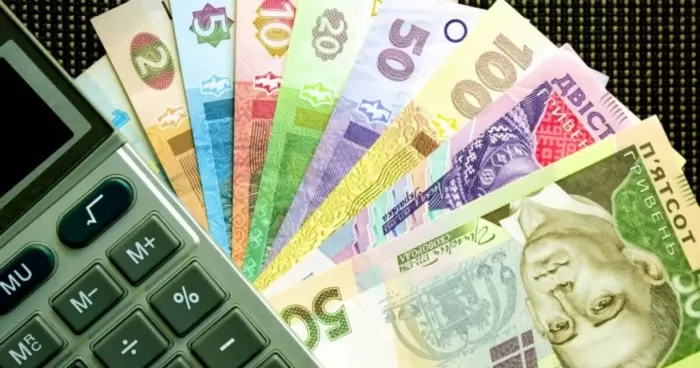 Какие купюры в Украине стоит обменять как можно скорее из оборота устаревшие банкноты