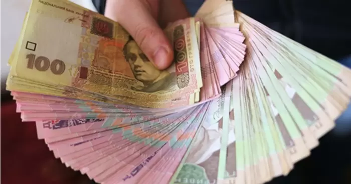 Гражданам Украины предоставят дополнительную финансовую поддержку