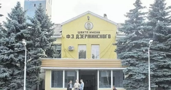 ЧП на шахте Донбасса 146 заложников подземелья ждали свет 13 часов