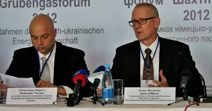 В Донецке состоялся украинско-немецкий форум Шахтный метан