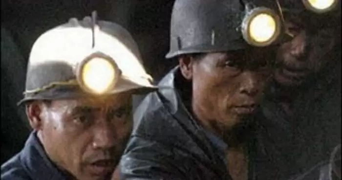 Авария на китайской шахте унесла жизни 29 горняков 