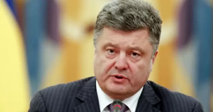 Президент Украины подписал закон о реструктуризации долгов ТКЭ и водоканалов