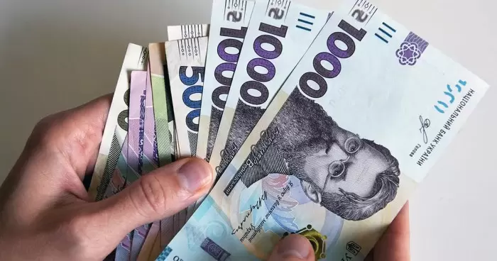 Новая программа помощи гражданам Украины выплатят до 33 000 гривен как зарегистрироваться