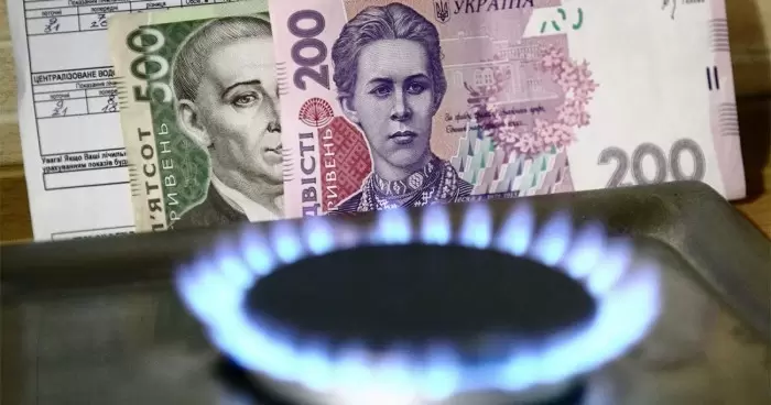 Реквизиты для оплаты за газ изменились кому нужно быть внимательным чтоб не платить дважды