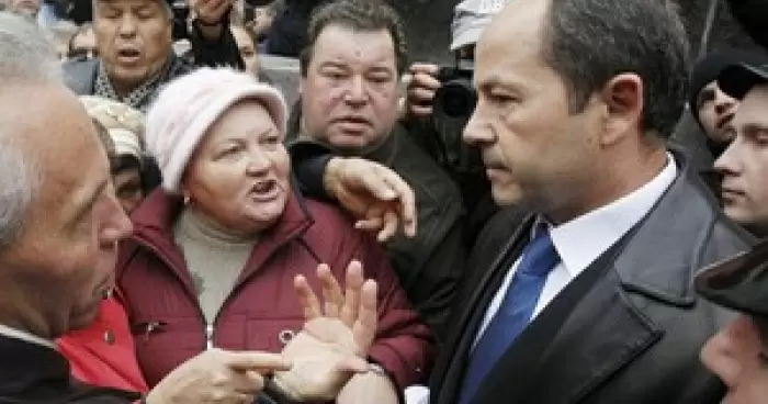 Луганские шахтеры заставили правительство контролировать использование миллиардов гривен