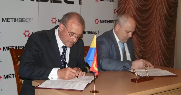 Метинвест инвестирует в социальную сферу Краснодона и Краснодонского района более 15 млн грн