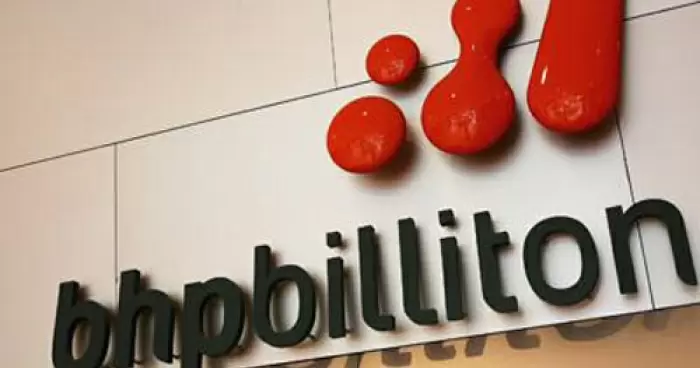 BHP Billiton инвестирует в сланцевый газ