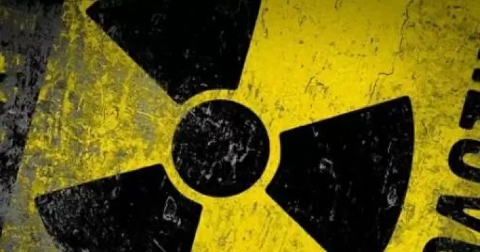 На АЭС во Франции произошел взрыв реактора есть жертвы