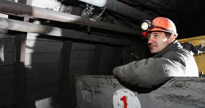 45 украинских шахт готовят к приватизации