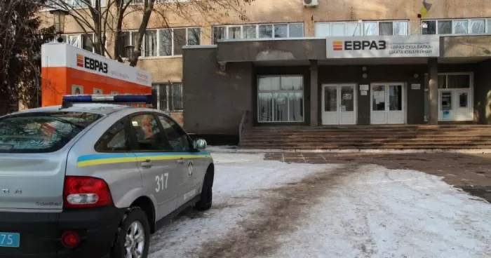 Прокуратура подтвердила незаконную добычу на шахте ЕВРАЗ Сухая Балка