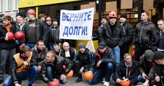 2 декабря в Донецке состоится массовая акция протеста шахтеров