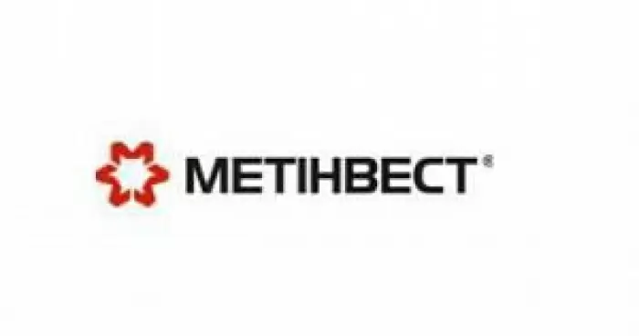 Метинвест инвестировал в горнодобывающий дивизион 26 млрд гривен