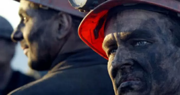 На шахте им В И Ленина создадут 1 тыс рабочих мест