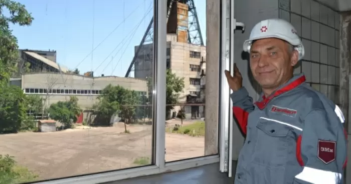 Краснодонуголь за полгода потратил на улучшение бытовых условий для шахтеров 17 млн грн