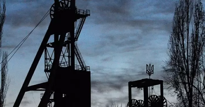 В Луганской области планируют приватизировать 23 шахты список