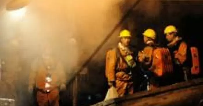В Китае взрыв на шахте унес жизни 11 горняков 