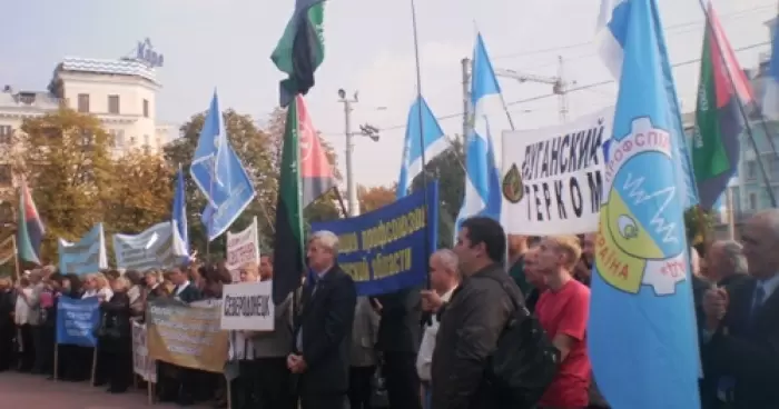 На ГП Луганскуголь низкий уровень охраны труда и низкие зарплаты - профсоюз