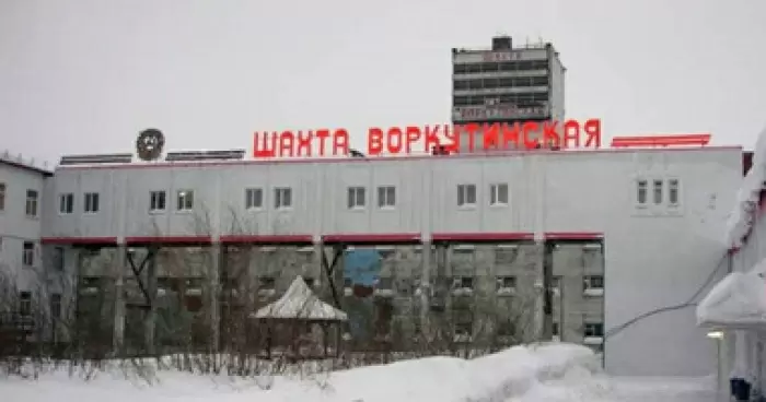 Число погибших при взрыве на шахте quotВоркутинскаяquot выросло до 10 человек
