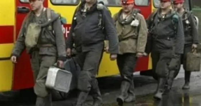 Горноспасательная служба Украины будет предоставлять платные услуги