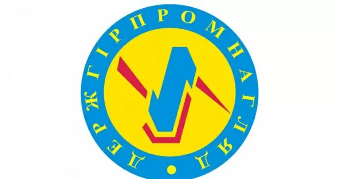 У Донецких металлургичеких предприятий требуют не сокращать штат служб охраны труда