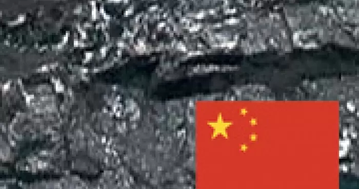В Китае открыто крупное месторождение каменного угля