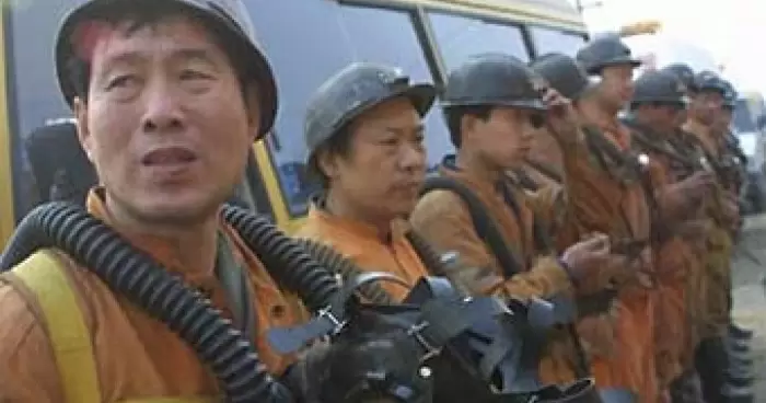 Треть китайских шахт будет закрыто 