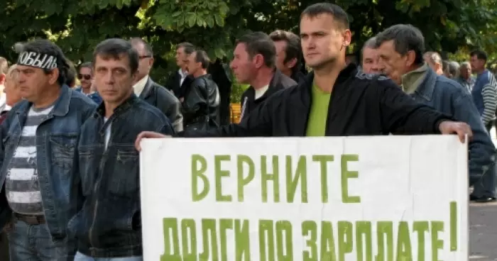 Почему перестали бастовать луганские шахтостроители