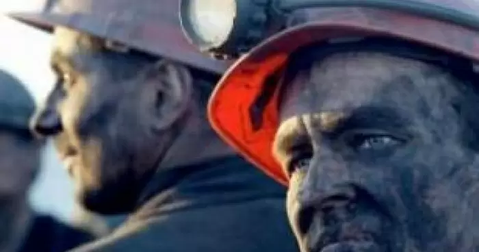 На донецких шахтах зарплата выросла почти на 16