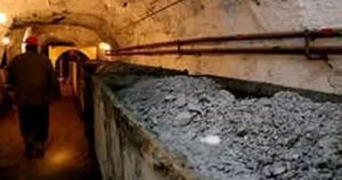 Кабмин пересмотрел список шахт подлежащих приватизации