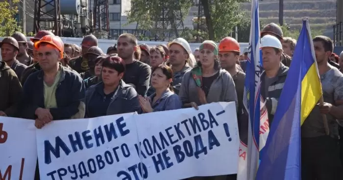 Шахтеры Краснолиманской собираются ехать в Киев