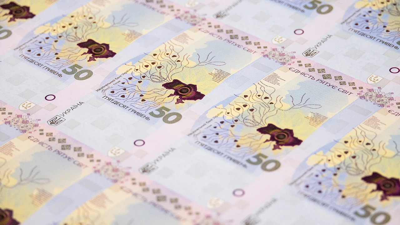 В Украине вводят в обращение новые деньги: как они выглядят