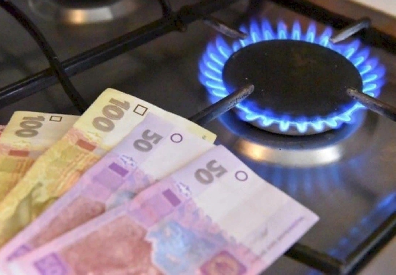 В Украине тарифы на газ упали до годового минимума