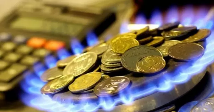 Нафтогаз объявил о планах увеличить газовые тарифы в Украине