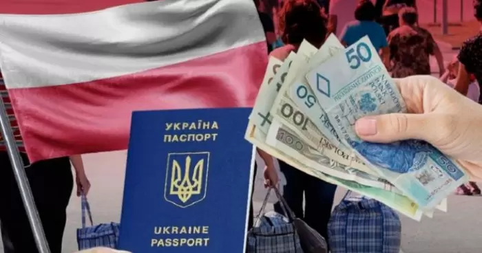 Польша ужесточает условия помощи украинским беженцам с 1 июля