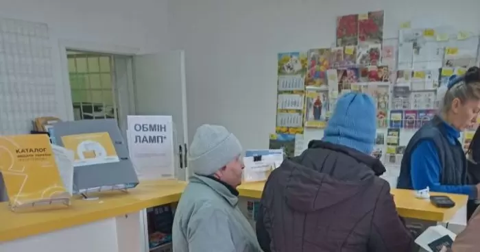 В Укрпочте пенсионерам предоставят дополнительные энергосберегающие лампочки