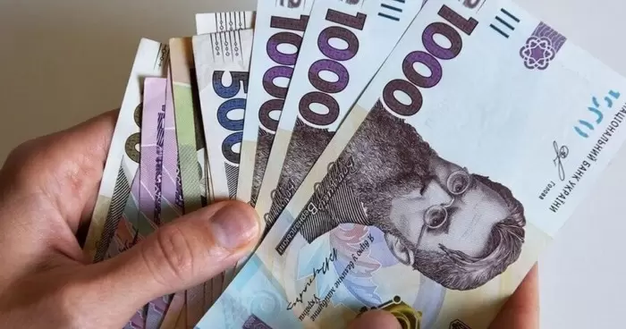 Украина возобновляет индексацию зарплат ожидаемое увеличение доходов граждан