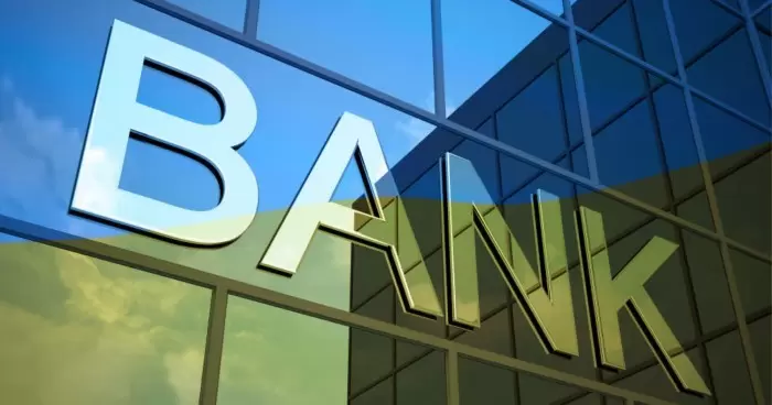 НБУ объявил о широкомасштабном закрытии филиалов банков
