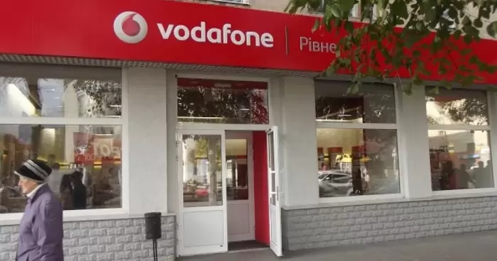 Vodafone повысит тарифы на мобильную связь с 22 февраля