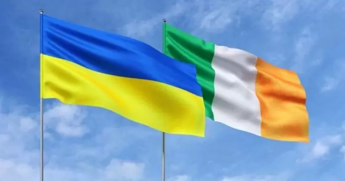 Ирландия сокращает выплаты украинским беженцам с сентября 2024 года
