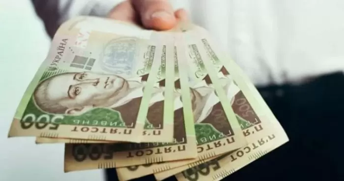 Зарплата в Украине Кабмин раскрывает план поднятия средней зарплаты