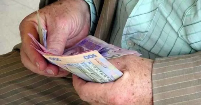 С 1 апреля пенсии украинцев будут пересчитаны ПФУ сообщил кто лишится доплат