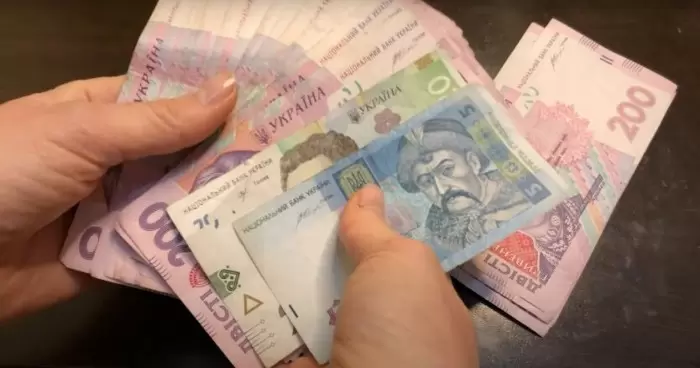 С 1 января в Украине увеличены минимальные размеры зарплаты и пенсии