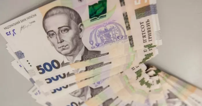 НБУ выводит из обращения старые купюры номиналом 500 гривен