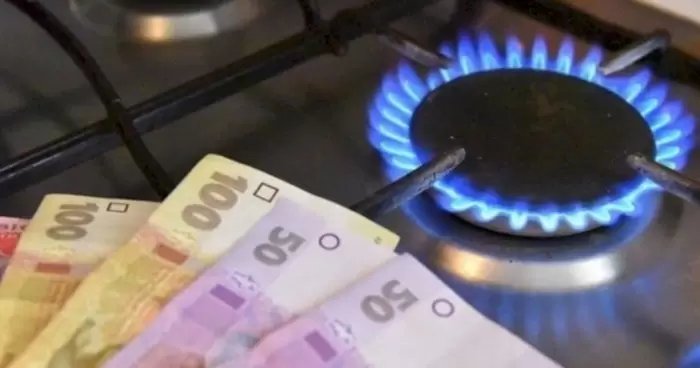 Семь категорий украинцев которые имеют право на льготы по оплате газа