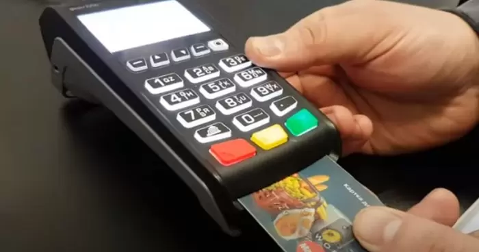 С 1 января в Украине упростили оплату покупок банковской картой в магазинах