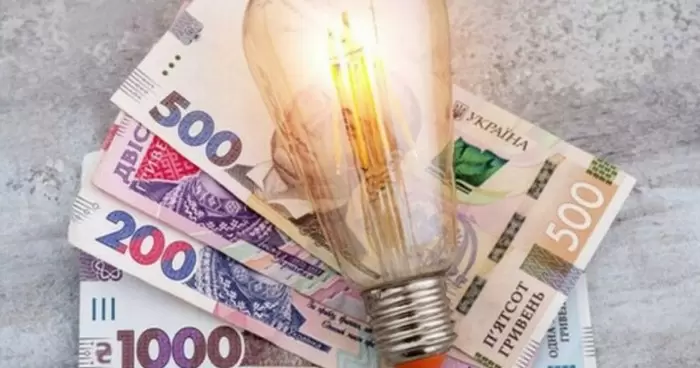 В Украине с 1 июня повышены тарифы на электроэнергию для населения