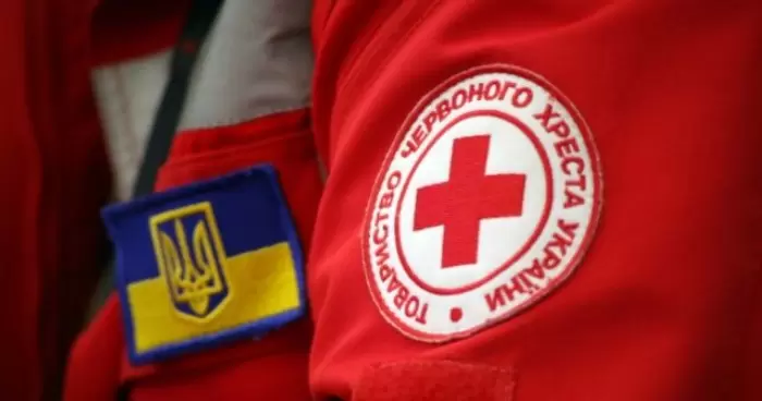 Украинцы получающие 900 грн от Красного Креста за коммуналку