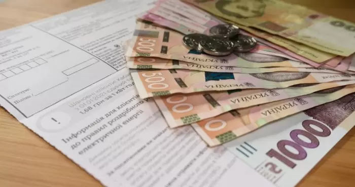 Тарифы субсидии и пенсии какие изменения ожидают украинцев с 1 декабря